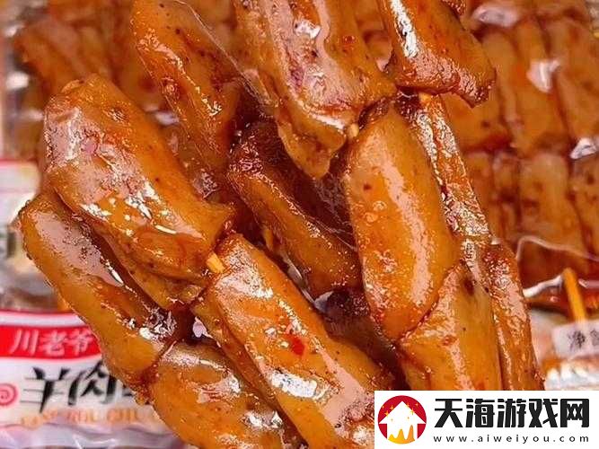 妄想山海炭烤素串儿究竟如何制作？详细制作方法揭秘！