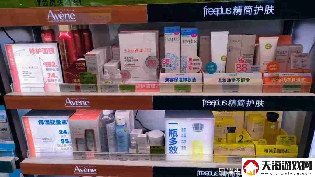 扎堆修复