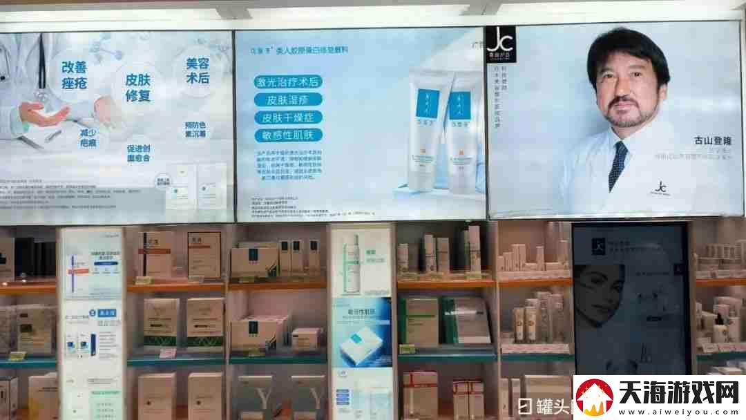 扎堆修复