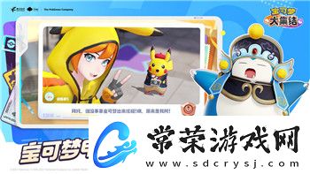 女神异闻录3毘陀罗的样式与象征意义：揭示角色设计背后的深层含义