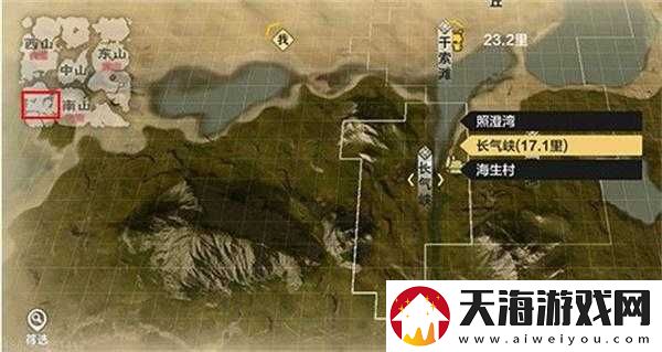 妄想山海河马究竟藏身何处？揭秘刷新位置与全新玩法猜想