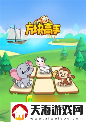哪些方块建造游戏最可爱