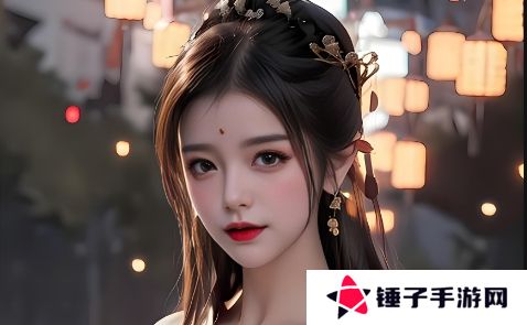 《朋友的妻子》HD：这部电影如何探讨欲望与道德的界限？