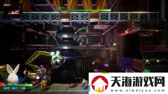 网易动作冒险游戏锈兔异途今日开启免费试玩