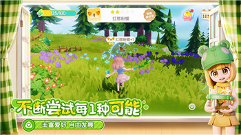无极仙途问道攻略西游——深入探索游戏玩法与策略技巧-提升你的冒险体验