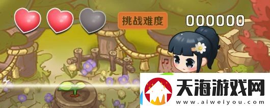 家有小店怎么缩短种植时间-家有小店缩短种植时间的方法