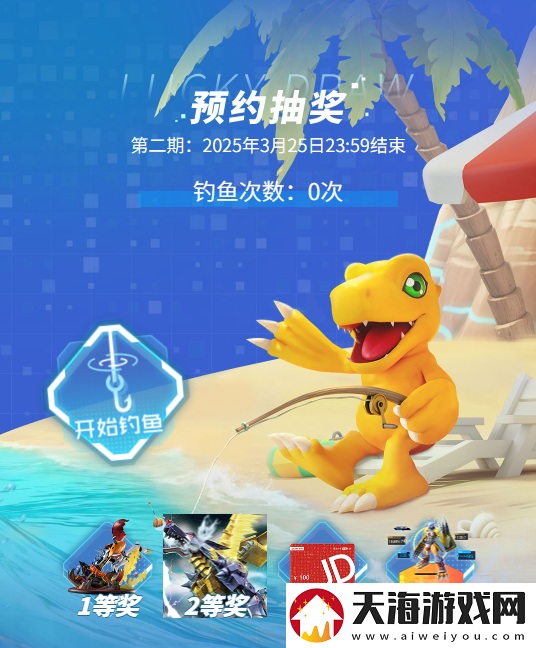 被选召者们