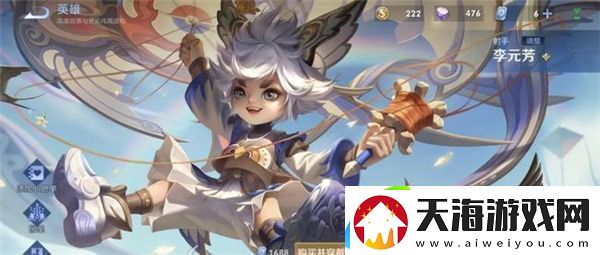 王者荣耀s26赛季强势英雄有哪些