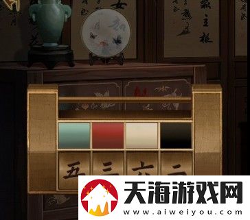 引魂铃第二章怎么过