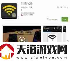 nfc是什么功能怎么使用