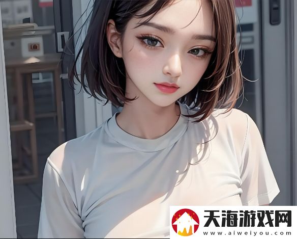 如何正确选择和使用9一安高直大0妻下熟戏人：让你轻松应对生活中的挑战