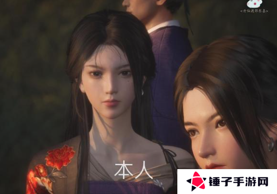 燕云十六声真假少东家话术攻略 真假少东家对话剧情攻略