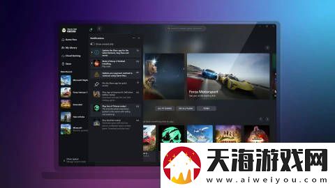 微软在Xbox商城中放入AI用以改善用户搜索体验