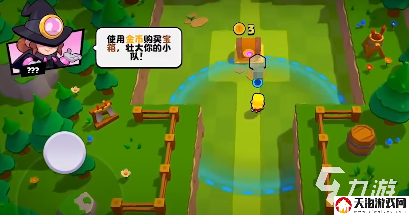 爆裂小队下载地址分享