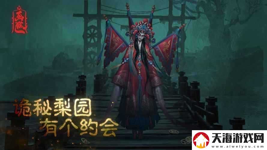 画狐游戏中的神秘boss究竟是谁全面揭秘神秘boss全攻略