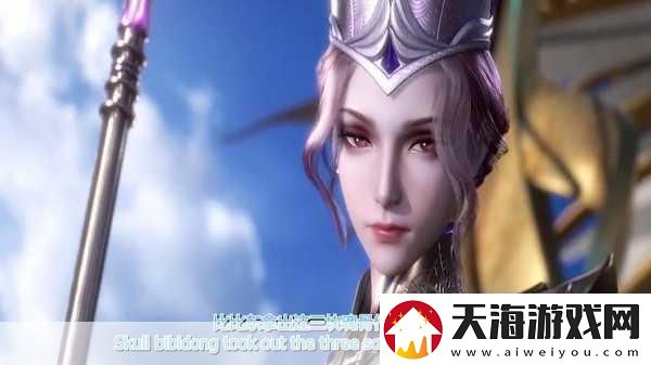 唐三比比东不亦乐乎NBA艺文唐三与东的不期而遇