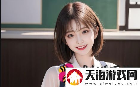 灭火宝贝