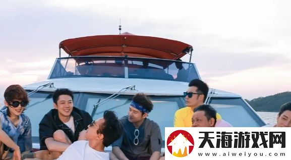 五哈5火热来袭