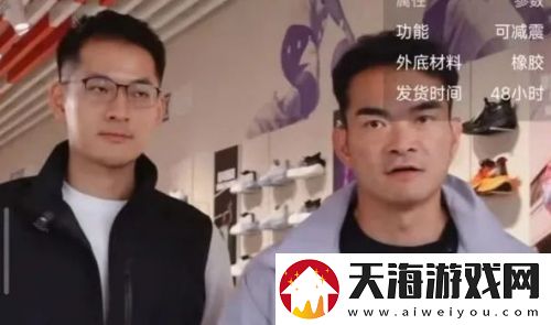 千万红李维刚再度归来