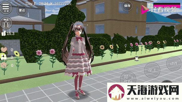樱花校园模拟器蹦床怎么制作？全攻略揭秘资源管理高效利用避浪费！