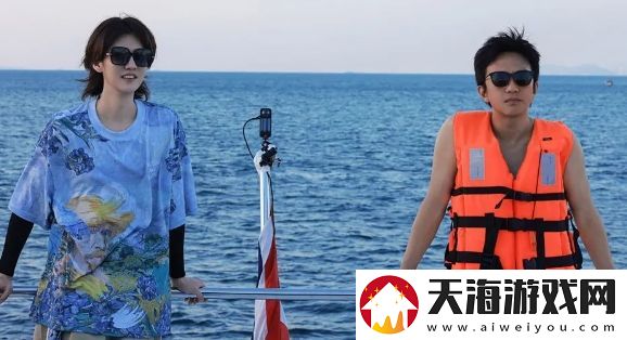 五哈5火热来袭