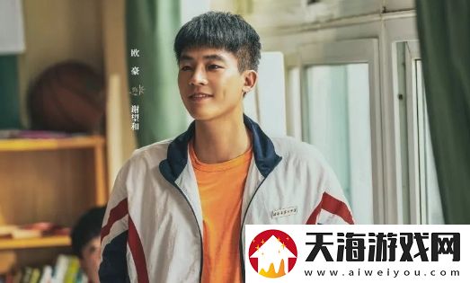 北上首播收视率爆了