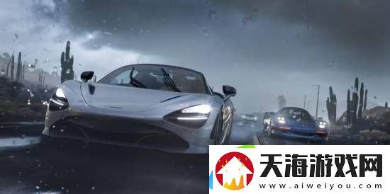 价格贵一半！PS5版极限竞速