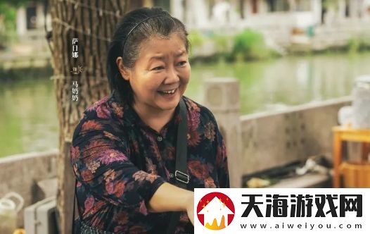 北上首播收视率爆了