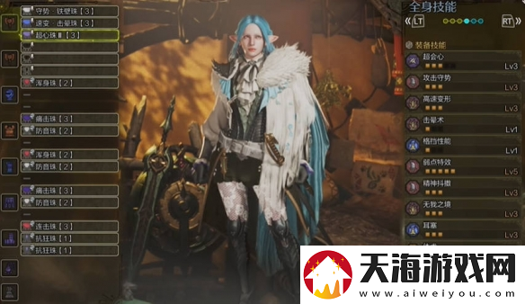 怪物猎人荒野盾斧毕业配装推荐攻略
