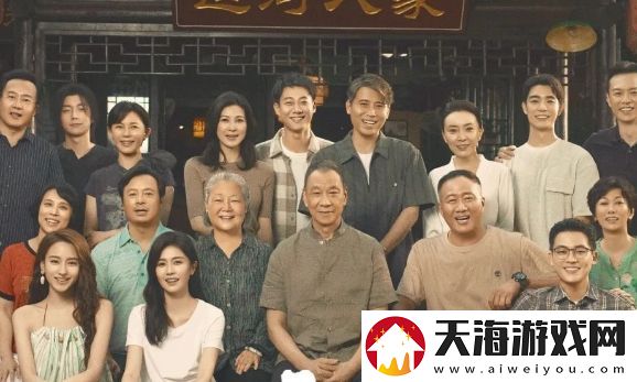 北上首播收视率爆了
