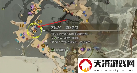 怪物猎人荒野冰雾断崖全营地在哪里介绍