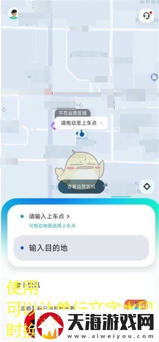 遗迹旅人装备选择与提升攻略