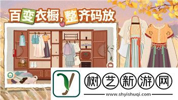 刺客信条起源古墓恶臭背后的秘密与深层次探索如何影响玩家的游戏体验