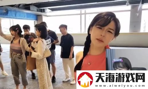 沫子透露想创业摆摊