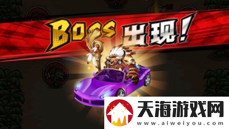暗影部落小程序紫博基尼怎么获得