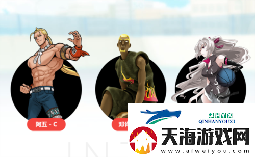 基础技能解析街头篮球之C保姆教学篇