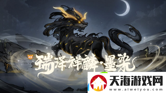 QQ飞车手游本周活动速递丨萌鹿桃桃动作套装上新！A车星钻…