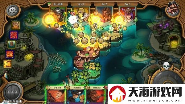 冒险公社能和好友玩吗