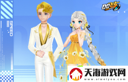 QQ飞车手游本周活动速递丨萌鹿桃桃动作套装上新！A车星钻…