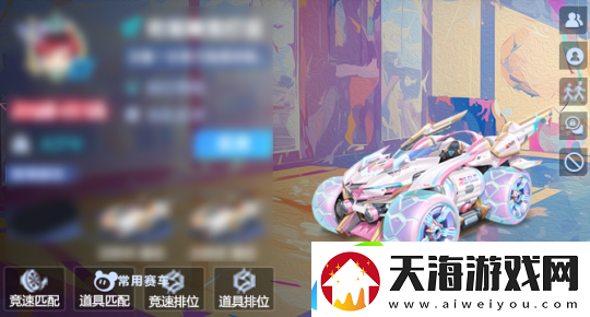 QQ飞车手游本周活动速递丨萌鹿桃桃动作套装上新！A车星钻…