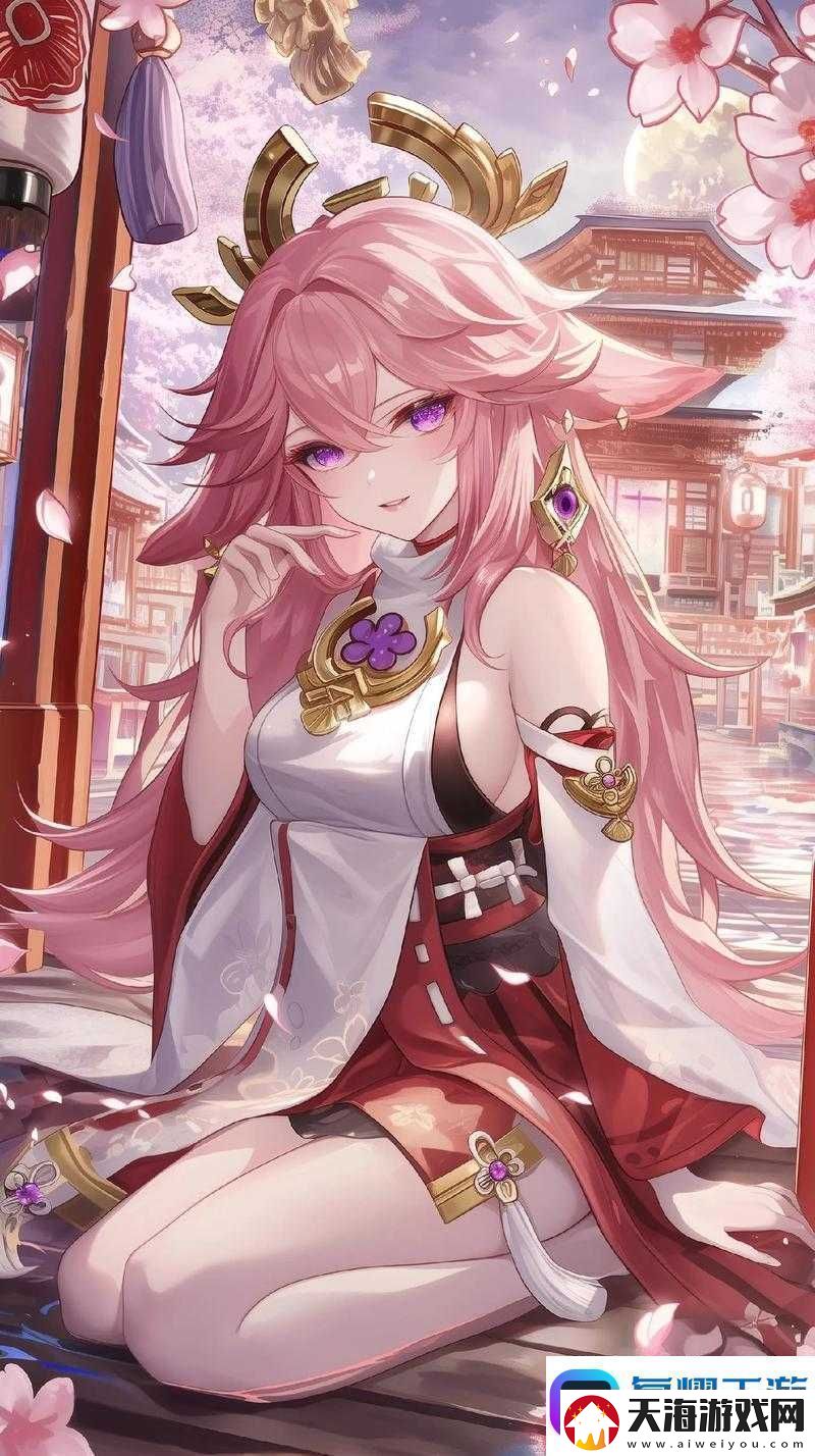 八重神子版