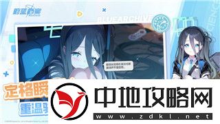 全面战争怎么全屏