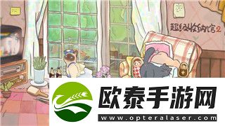 波西亚时光手游贴吧