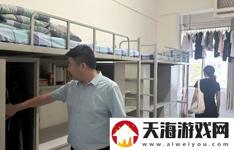 高中宿舍的后遗症是什么梗络用语