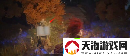 艾尔登法环魔法菈妮的暗月获得位置