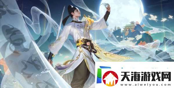 S39赛季前瞻