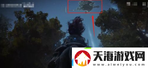 艾尔登法环魔法菈妮的暗月获得位置