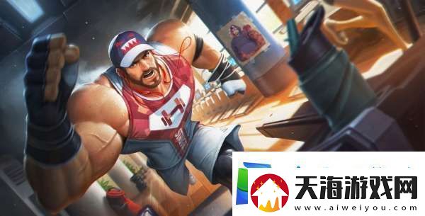 S39赛季前瞻