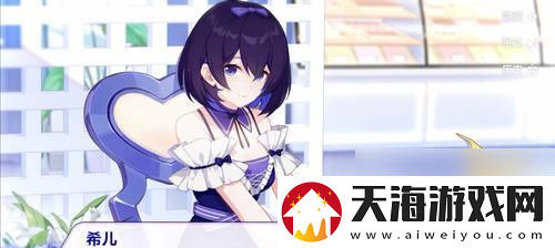 洛奇英雄传主线任务怎么跳过