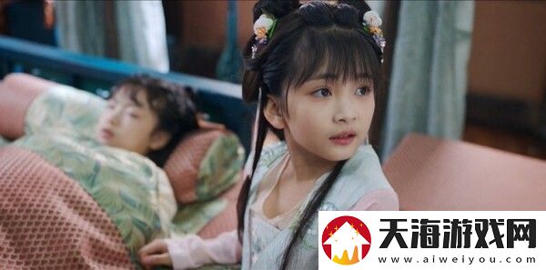 白月梵星电视剧第1集剧情介绍